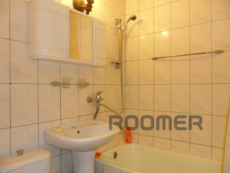 City center, 3 minutes from metro, Moscow - apartment by the day