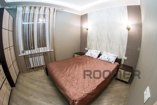 One-bedroom apartment in the center, Kharkiv - apartment by the day