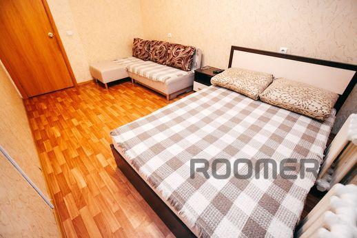 Cozy apartment near the shopping center, Tambov - apartment by the day