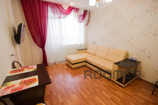 Thank you for choosing our apartments. We try to make you fe