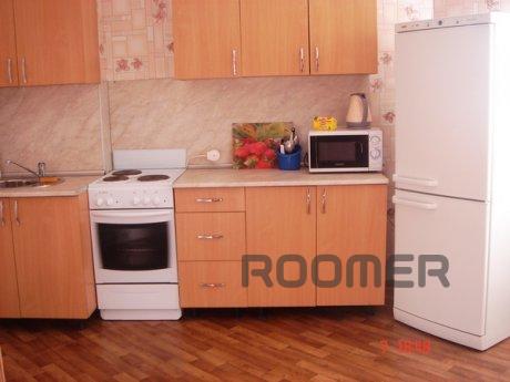Apartment raspolozhena in udobnom for Recreation and the wor