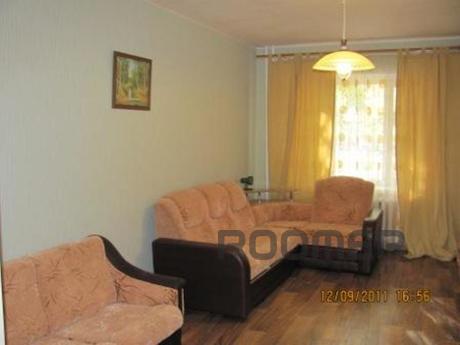Cozy studio apartment in the heart of the city, is located n