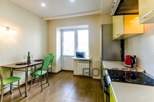 2 rooms, day Kiev 13, Samara - apartment by the day