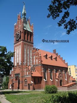 Apartment in the historic center, Kaliningrad - apartment by the day