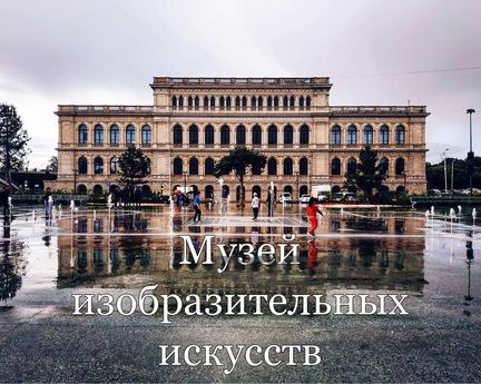 Apartment in the historic center, Kaliningrad - apartment by the day