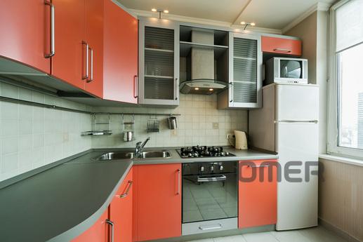 Novy Arbat, next to the US Embassy, Moscow - apartment by the day