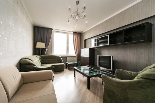 Novy Arbat, next to the US Embassy, Moscow - apartment by the day