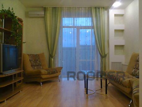 apartment in the center of town, with beautiful views of the