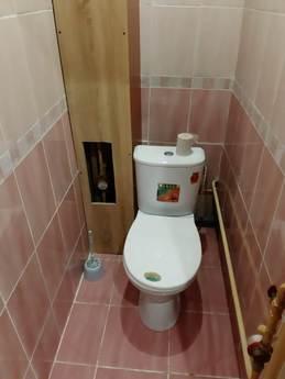 comfortable stay, Ufa - apartment by the day
