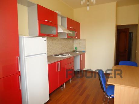 The new renovation. The apartment has everything necessary f