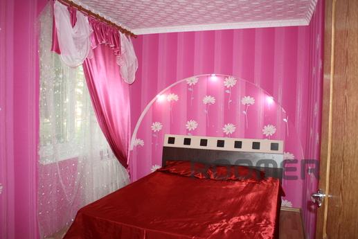 2komn. new renovated, Krivoy Rog - apartment by the day