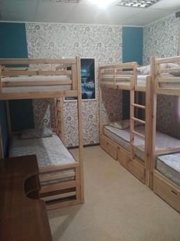 Сдам Уютную комнату Посуточно Понедельно, Харьков - квартира посуточно