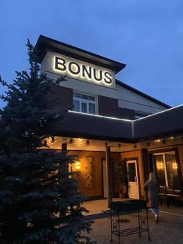 Bonus, Vinnytsia - apartment by the day
