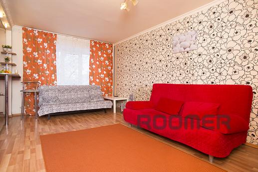Cozy studio apartment. Location apartment is ideal for busin