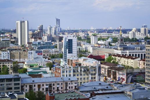 VIP apartment in a luxury home., Yekaterinburg - apartment by the day