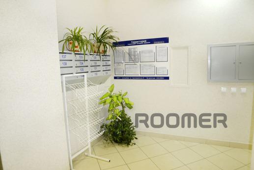 VIP apartment in a luxury home., Yekaterinburg - apartment by the day