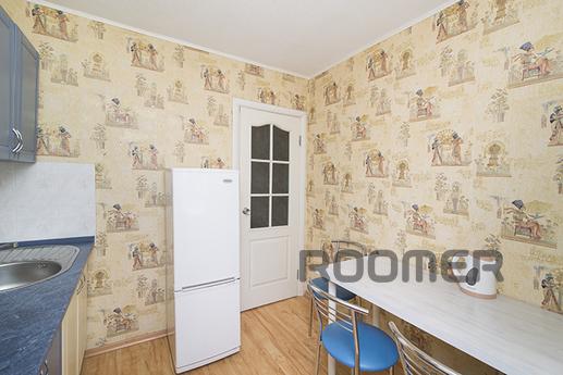Modern apartment in the center, Yekaterinburg - apartment by the day