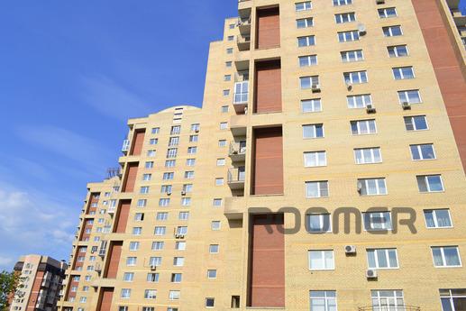 1-komn.kv next to the subway, water park, Yekaterinburg - apartment by the day