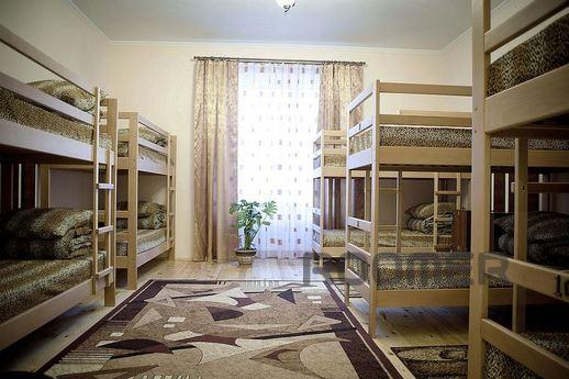 Hostel in the heart of the city, Lviv - apartment by the day