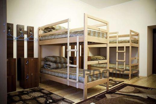 Hostel in the heart of the city, Lviv - apartment by the day