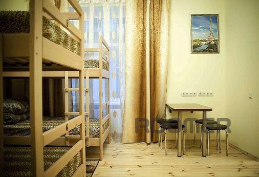 Hostel in the heart of the city, Lviv - apartment by the day