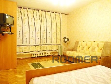 Apartment daily rent by the Management Company. We work sinc