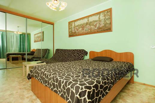 OWNER !!! (No additional fees) Rent a cozy one-bedroom apart