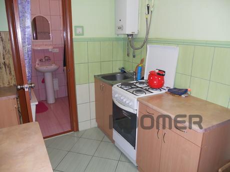 Modern 1-bedroom apartment., Lviv - apartment by the day