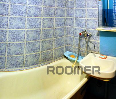 I rent apartments, Downtown, the possibility of hourly rates