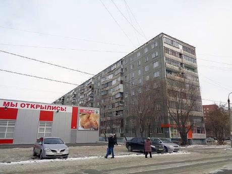 Однокомнатная квартира Ленинский район, Челябинск - квартира посуточно