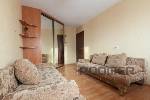 Apartment near the railway station, Yekaterinburg - apartment by the day