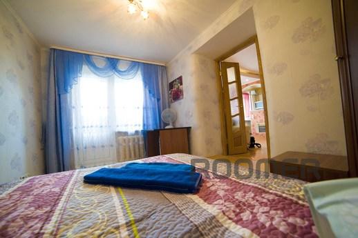 Apartment in the center of  Khabarovsk, Khabarovsk - apartment by the day