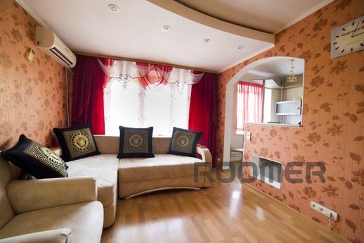 Apartment in the center of  Khabarovsk, Khabarovsk - apartment by the day