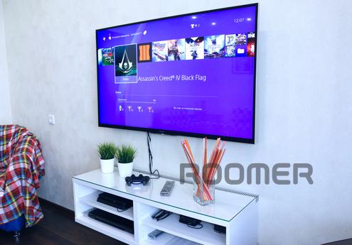 1K cozy apartment Wi-Fi, PC, PS3, AirC, Krasnoyarsk - apartment by the day