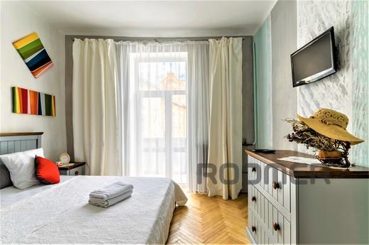 Zest in the center of the city, Lviv - apartment by the day