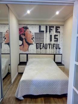 Beautiful, bright, comfortable apartments not far from the s