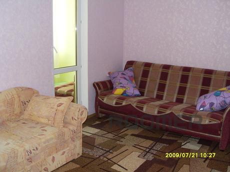 I rent an apartment for a long time in the new house in perf