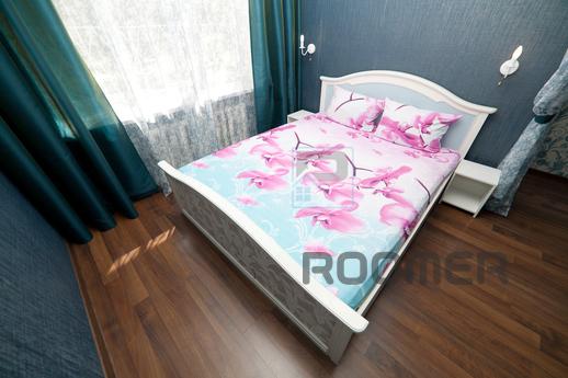 An oasis in the city center, Yekaterinburg - apartment by the day
