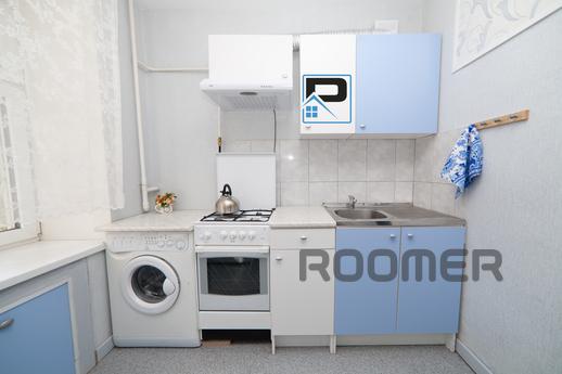 An oasis in the city center, Yekaterinburg - apartment by the day
