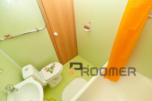 An oasis in the city center, Yekaterinburg - apartment by the day