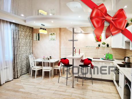 AMAZING APARTMENT, Novosibirsk - apartment by the day