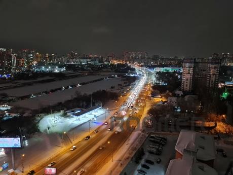AMAZING APARTMENT, Novosibirsk - apartment by the day