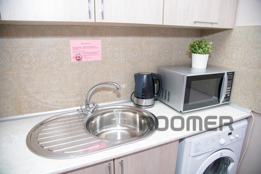 LIVE COMFORTABLY AND BE IN THE CENTER OF, Novosibirsk - apartment by the day