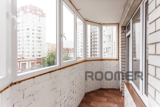 Cozy studio in the center of Tyumen!, Tyumen - apartment by the day