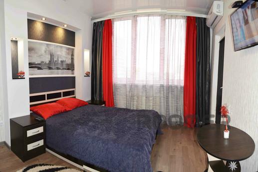 Daily. The apartment is renovated, with all the amenities (k