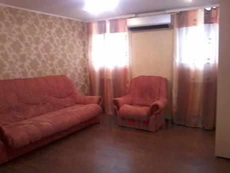 I rent my modern one-bedroom apartment - a studio in the cit