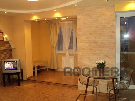 CLASS LUXURY APARTMENT ON THE HOUR-DAY, Yekaterinburg - apartment by the day