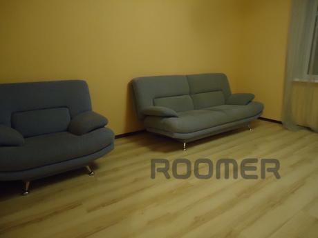 great apartment, raspolozhdennaya near the city center, with