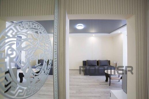 VIP on Striyska, Naukova, Khutorivka, Lviv - apartment by the day