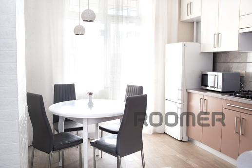 Apartment on Naukova, “Victoria Gardens”, Lviv - apartment by the day